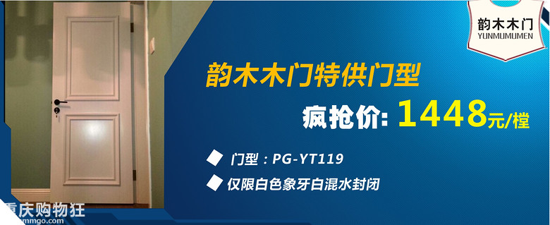 【力诚建材】315最后一周——力诚建材315活动