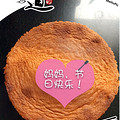 妈妈的礼物
