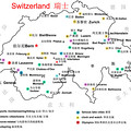 &lt;朵游冬欧-雪の世界&gt;之瑞士卢塞恩篇
