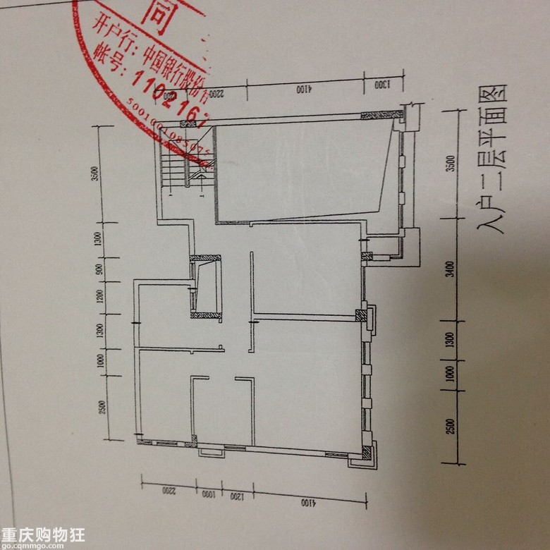 结构图求设计，求好设计师推荐