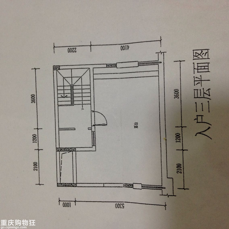 结构图求设计，求好设计师推荐