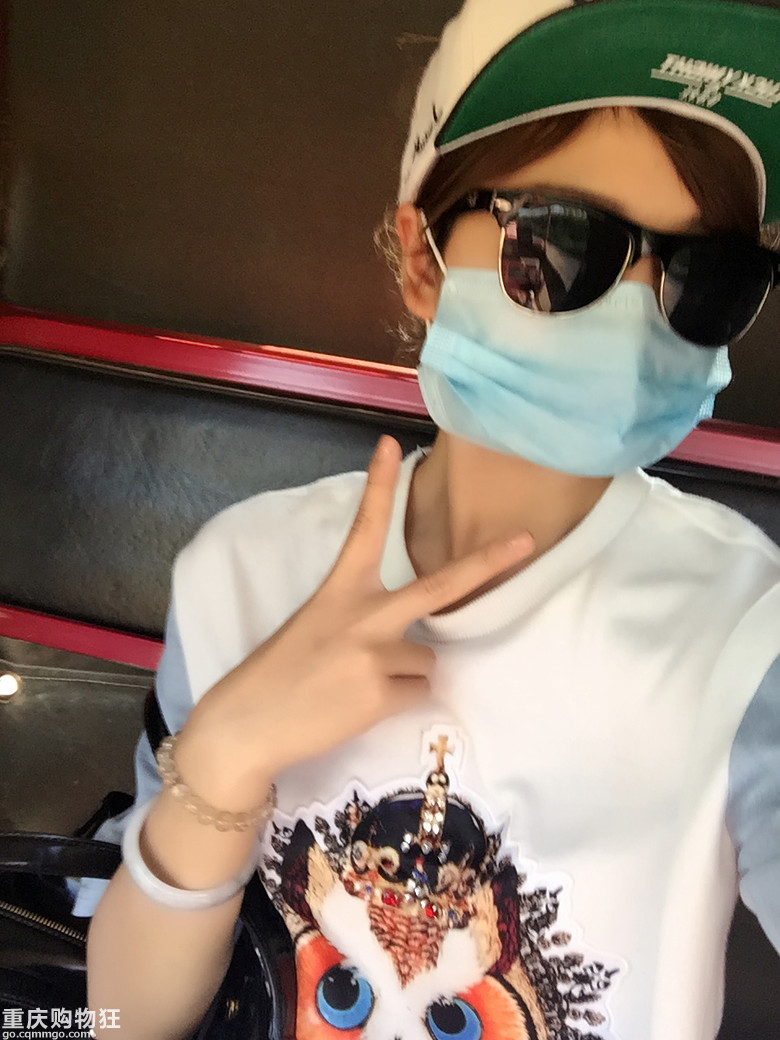 ［辣椒妹儿］第一次发帖子，晒一下去广西耍的时候穿的～