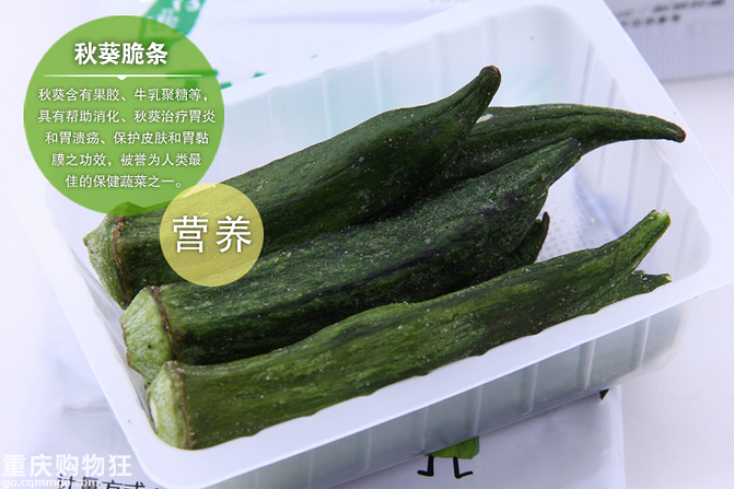 小Y 零食开团啦！吃货们，赶紧来屯起！