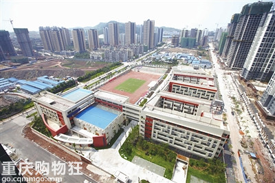 渝北区空港新城小学划片范围   空港新城小学招生范围