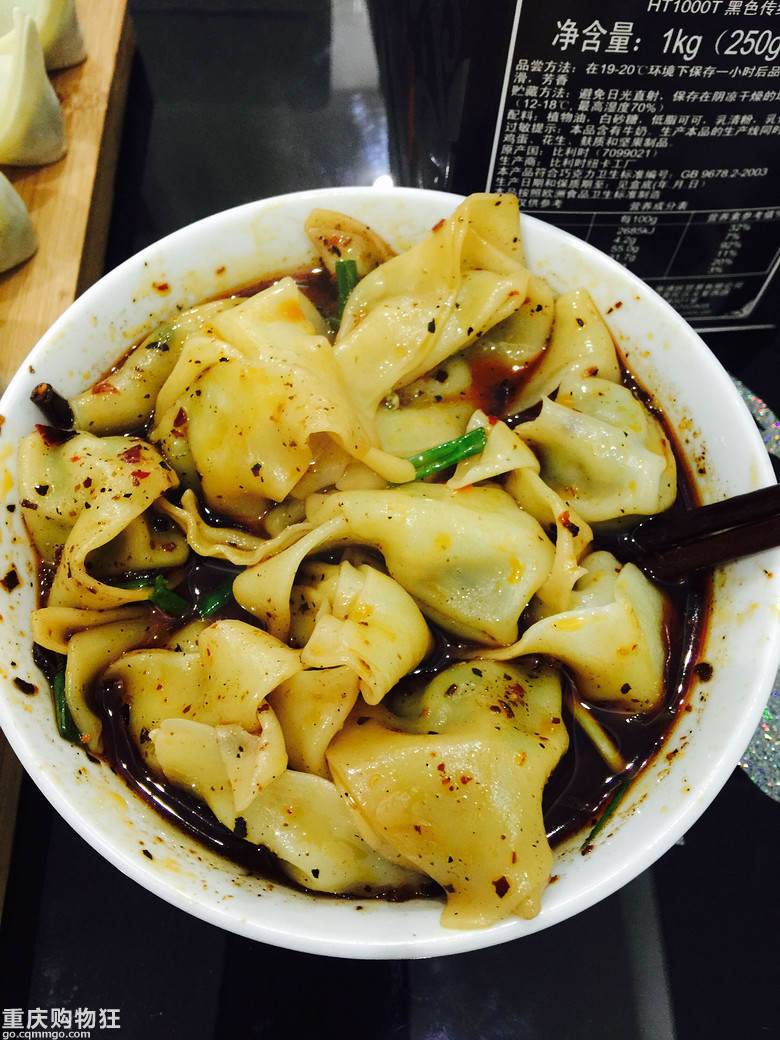 用饺子馅儿包抄手儿。。。
