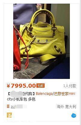 【君君家】开团啦，Gucci 经典流苏小包包好美，好百搭，夏日款