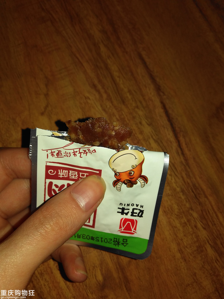 小Y 零食开团啦！吃货们，赶紧来屯起！