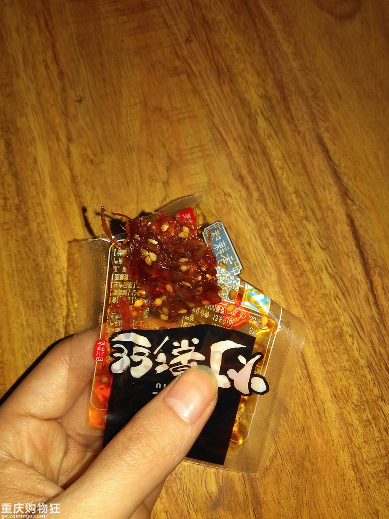 小Y 零食开团啦！吃货们，赶紧来屯起！