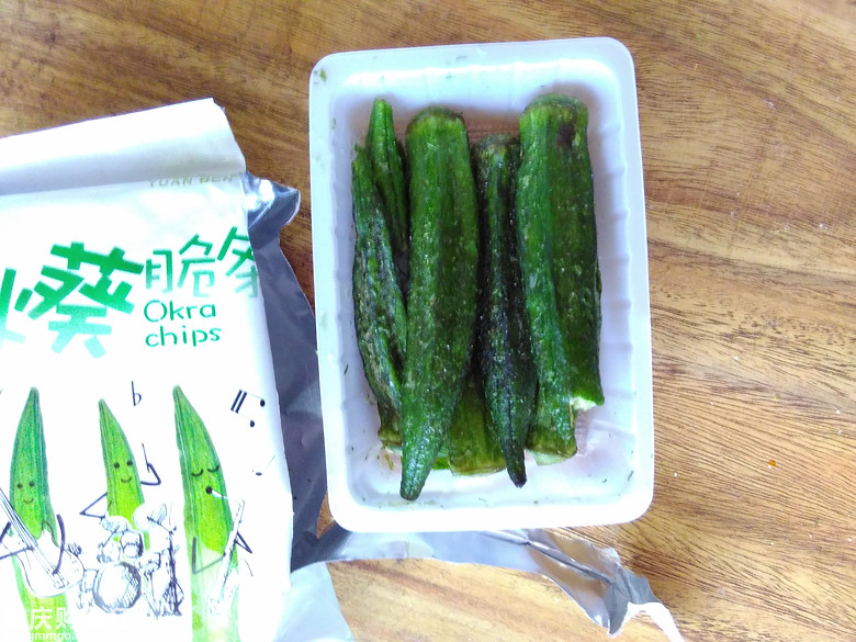 小Y 零食开团啦！吃货们，赶紧来屯起！