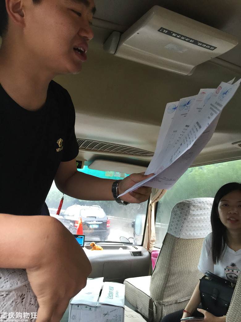 啦啦啦啦~~丸子妹世纪购保税仓打探归来