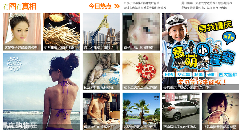 发帖纪念一下我们家莽妹的绝育过程！我想说
