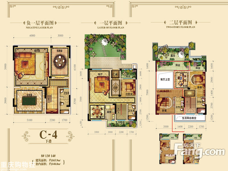 烂户型求大师破