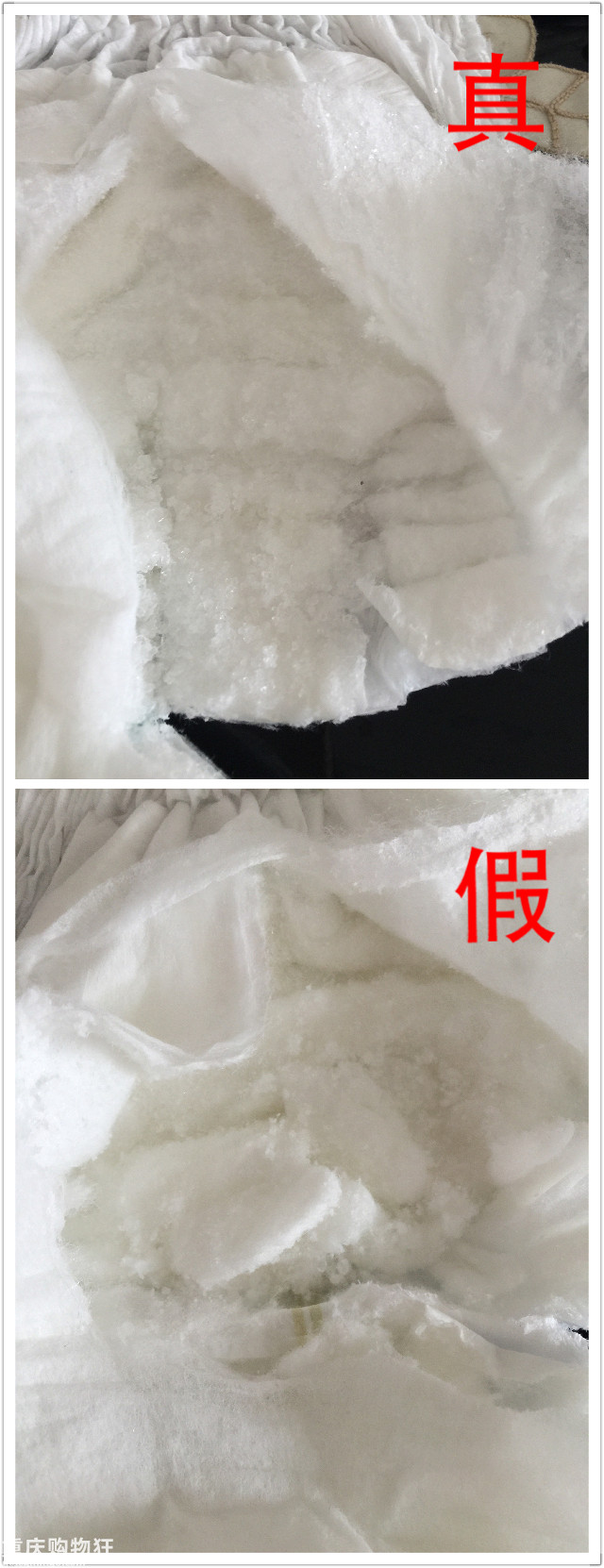 用了那么久的花王,竟然是假的!心疼!愤怒!真假花王大揭秘!