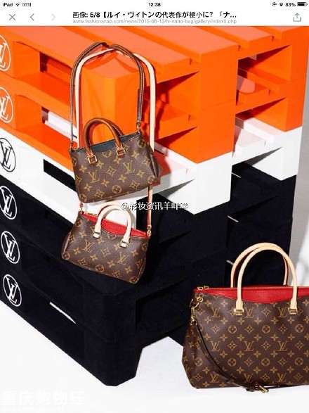 LV nano bag，夏天上街真的就靠它了，简直乖伤了