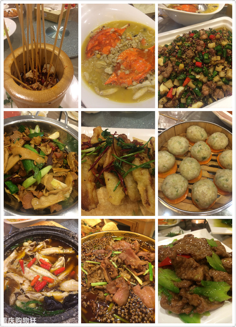 一桌子肉安逸~~+【购物狂试吃品云轩私房菜】