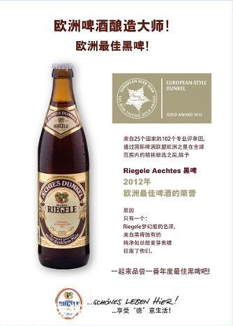 重庆冷鲜购超市“团购汇”开团啰！就是这么任性！！！