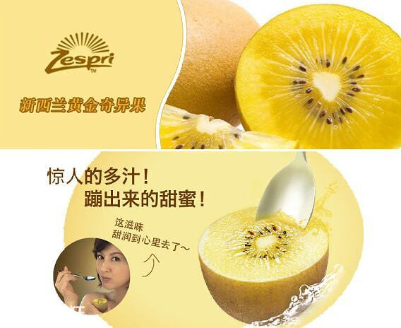 重庆冷鲜购超市“团购汇”开团啰！就是这么任性！！！