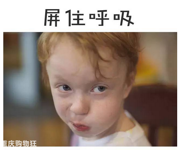 90%的孩子都有这七个坏习惯，其实改掉也不难 