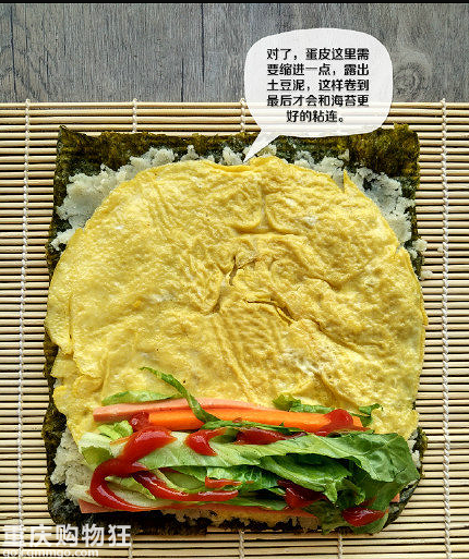 减肥吃这个,好吃低热量还管饱