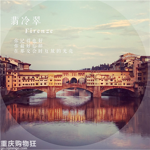 【双鱼座的浪漫蜜月】17天自由行深度玩转希意【全部更完】