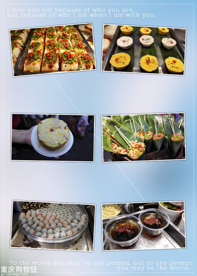 牵手爬上峨眉山顶坐等日出