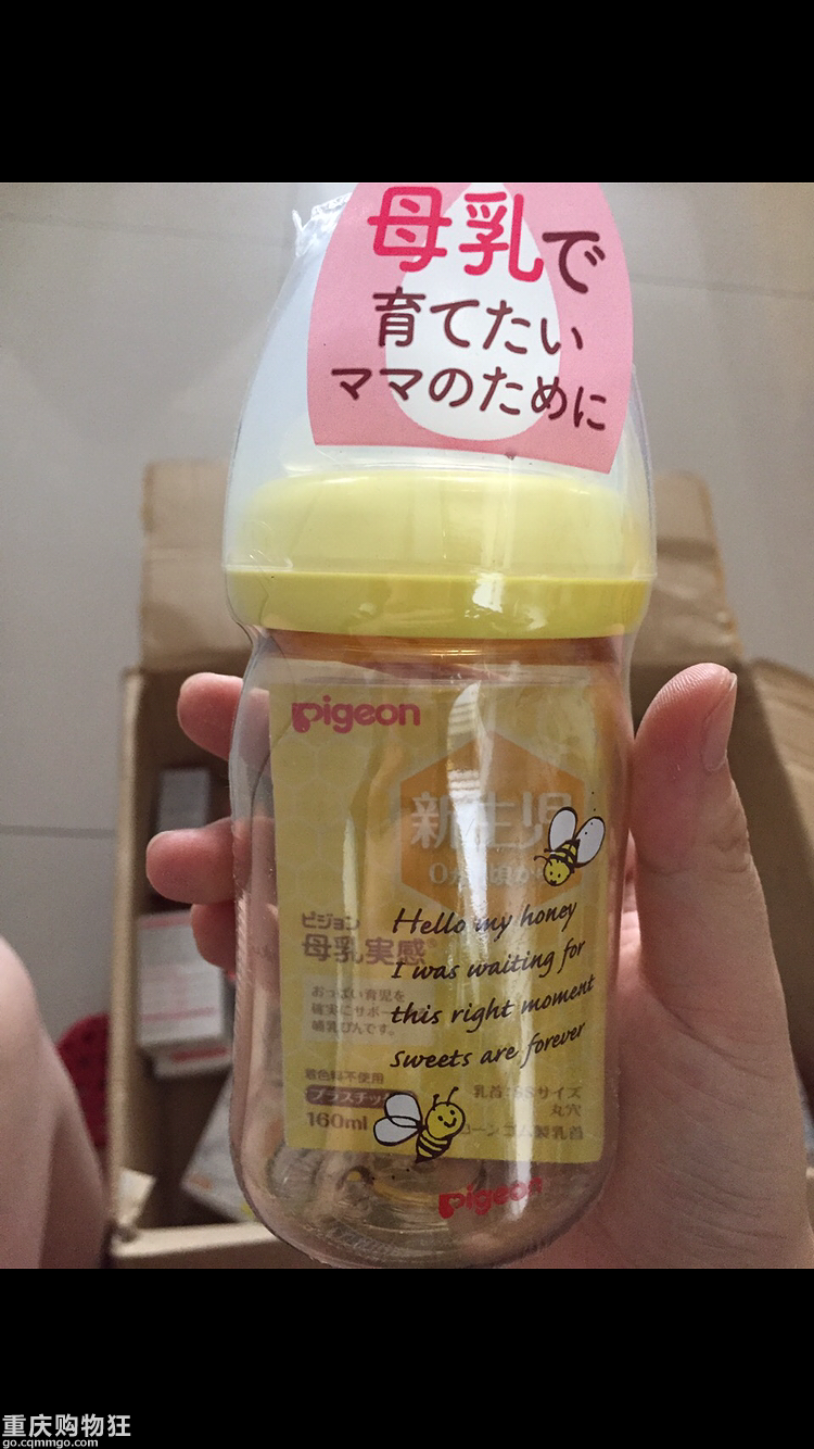 教新手妈妈选奶瓶，到底应该选什么材质的奶瓶。附图（不用困惑）