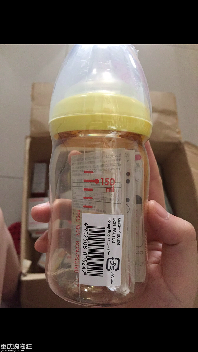 教新手妈妈选奶瓶，到底应该选什么材质的奶瓶。附图（不用困惑）