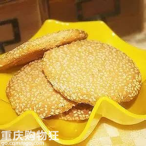 在重庆，吃过这些东西，人生算是完整了！