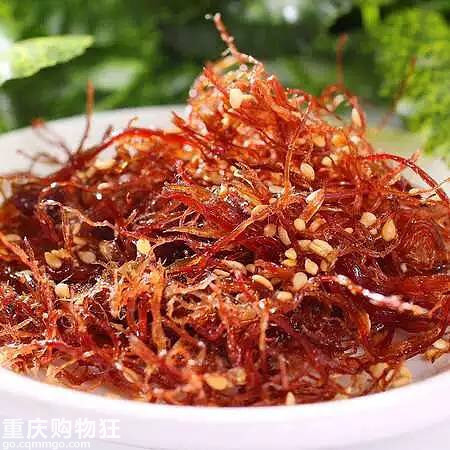 在重庆，吃过这些东西，人生算是完整了！