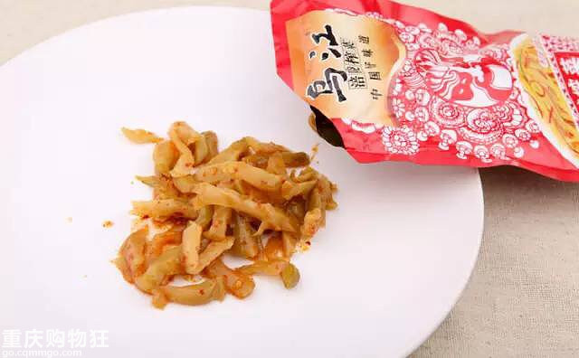 在重庆，吃过这些东西，人生算是完整了！