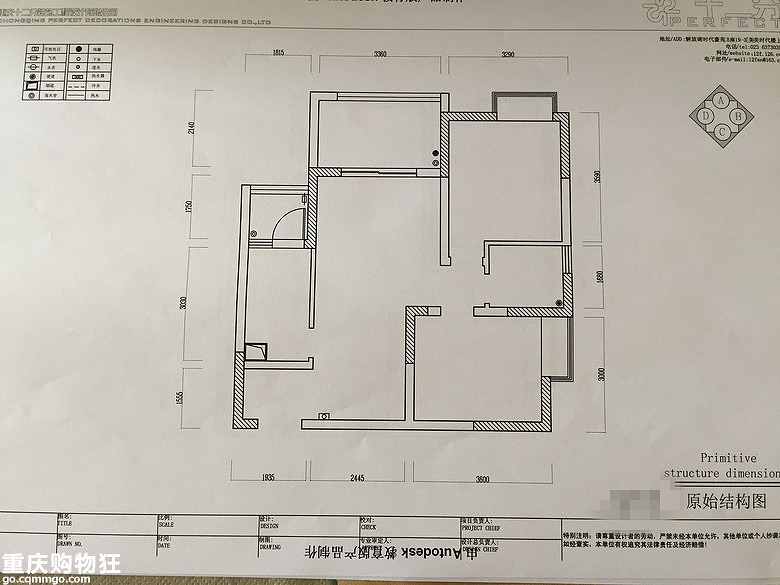 全权交给设计师的现代复古美式【格力空调杯-秀家大赛】