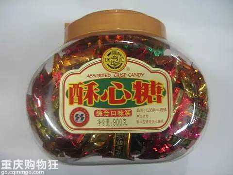 在重庆，吃过这些东西，人生算是完整了！