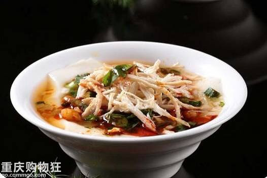 在重庆，吃过这些东西，人生算是完整了！