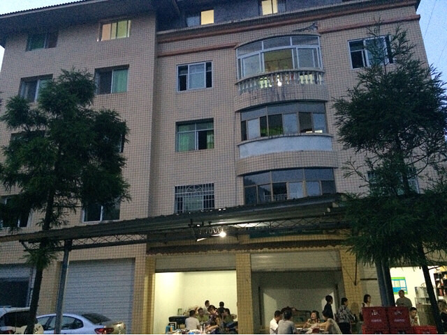 武陵山森林公园农家乐电话