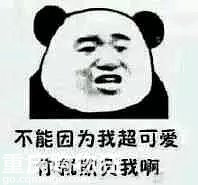 一年一次旅行贴--欧洲