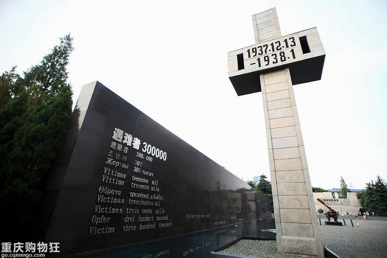 江南水乡跟团游记