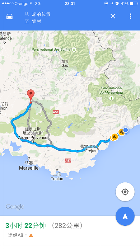 一年一次旅行贴--欧洲