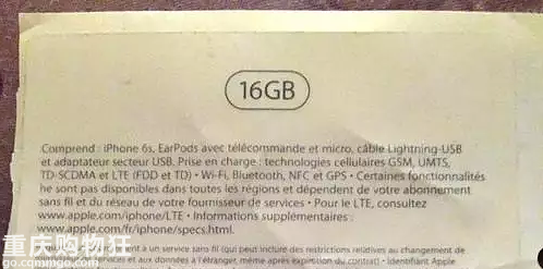 苹果6s发布会,大家对新一代的iPhone还有期待吗