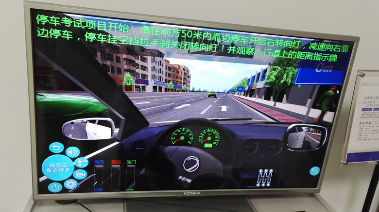 ����ѧ������ѧ��������