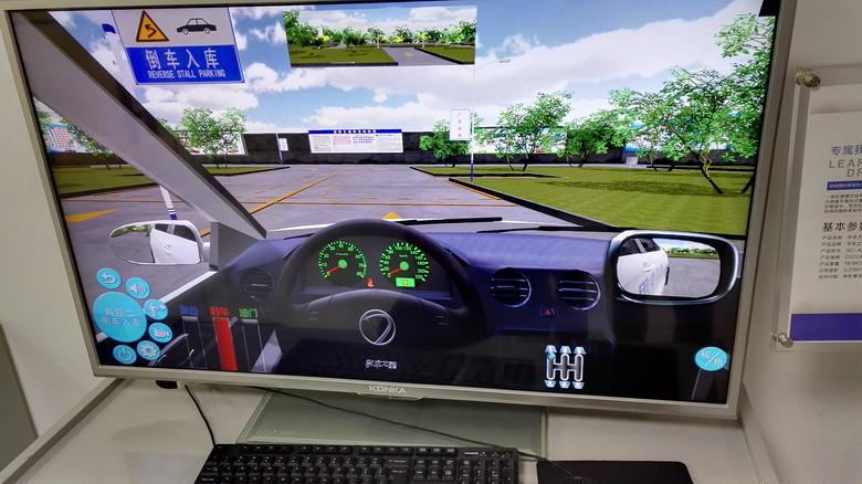 ����ѧ������ѧ��������