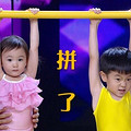哈哈哈哈