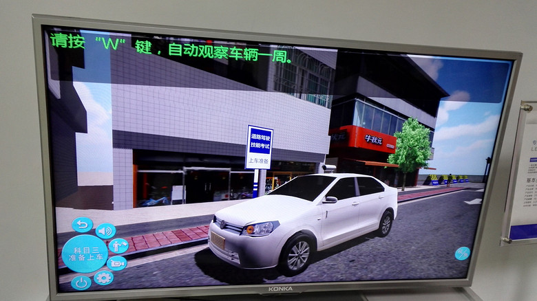 ����ѧ������ģ��������������