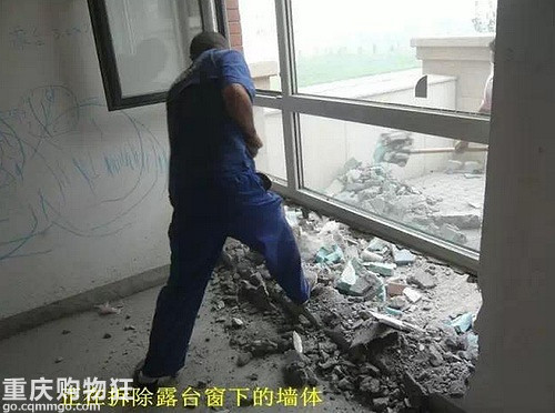 史上最详细的装修流程，一步一步打造你的家