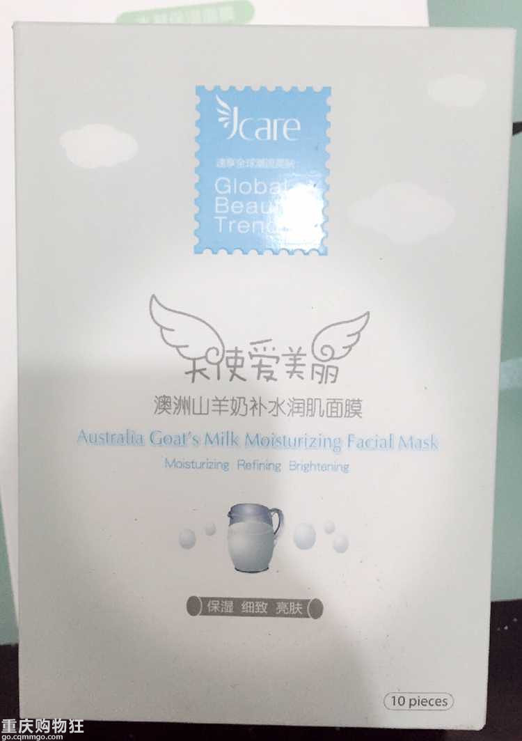分享一些我的护肤经验~~