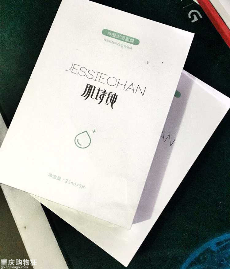 分享一些我的护肤经验~~