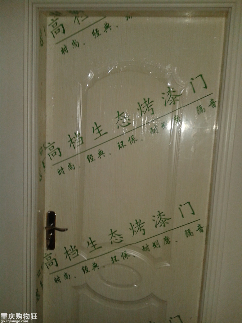 混搭+乱搭=我的小家【格力空调杯-秀家大赛】