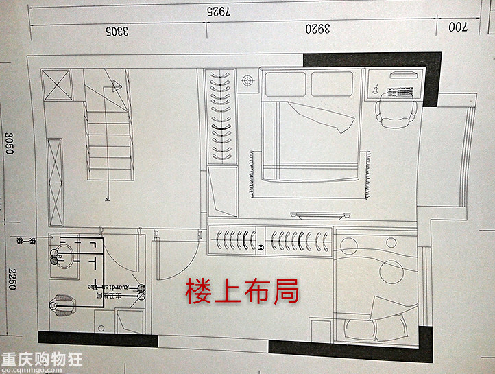 混搭+乱搭=我的小家【格力空调杯-秀家大赛】