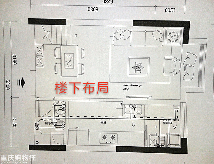 混搭+乱搭=我的小家【格力空调杯-秀家大赛】