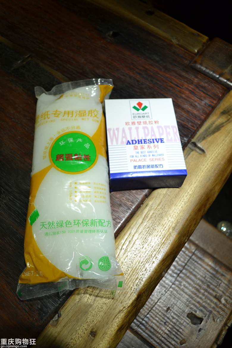 【墙纸大科普】II管管现场打探归来，咱也来说说“墙纸那些事儿”
