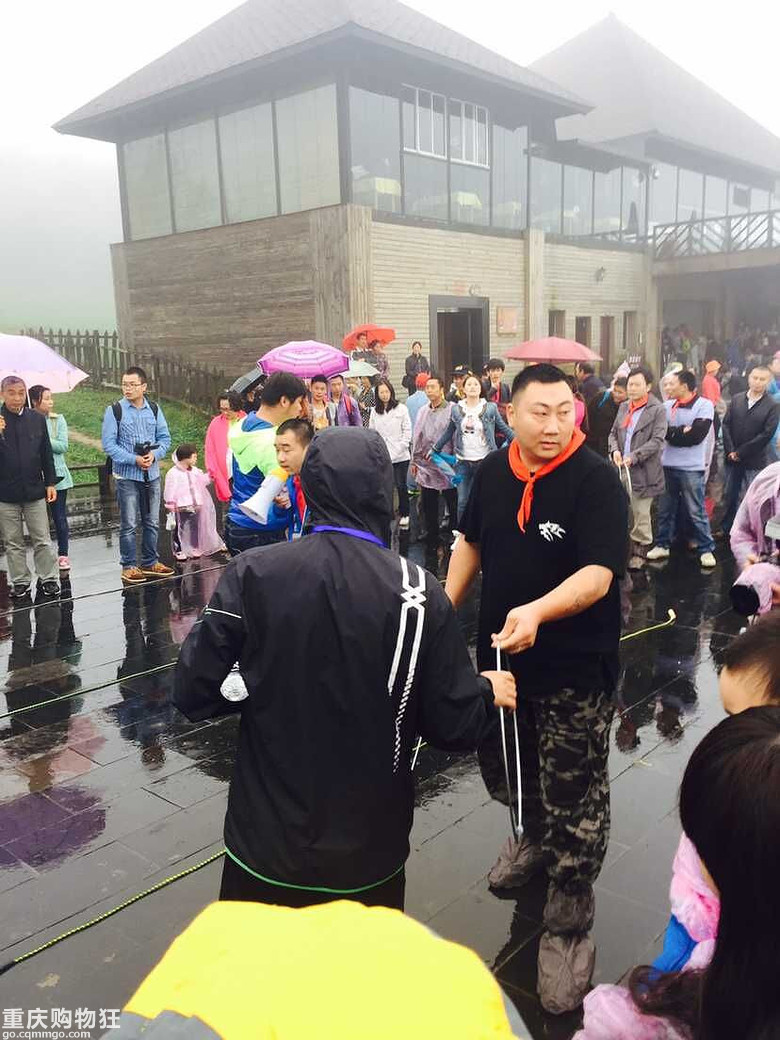 “自驾仙女山 追忆80后”大型活动精心游记，